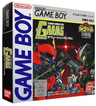 jeu SD Command Gundam - G-Arms